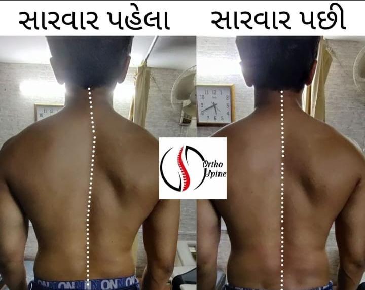 Patient result 8